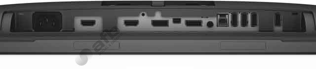 Obrázok monitoru Dell UltraSharp U2415b - 24,1 Palcov - Čierny